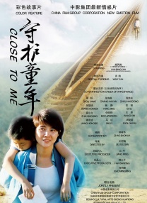 亚洲国产一区二区a毛片